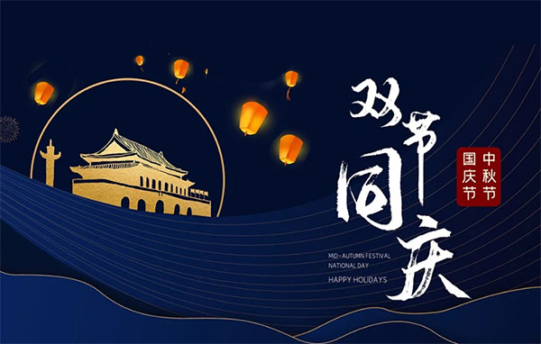 香港二四六论坛资料