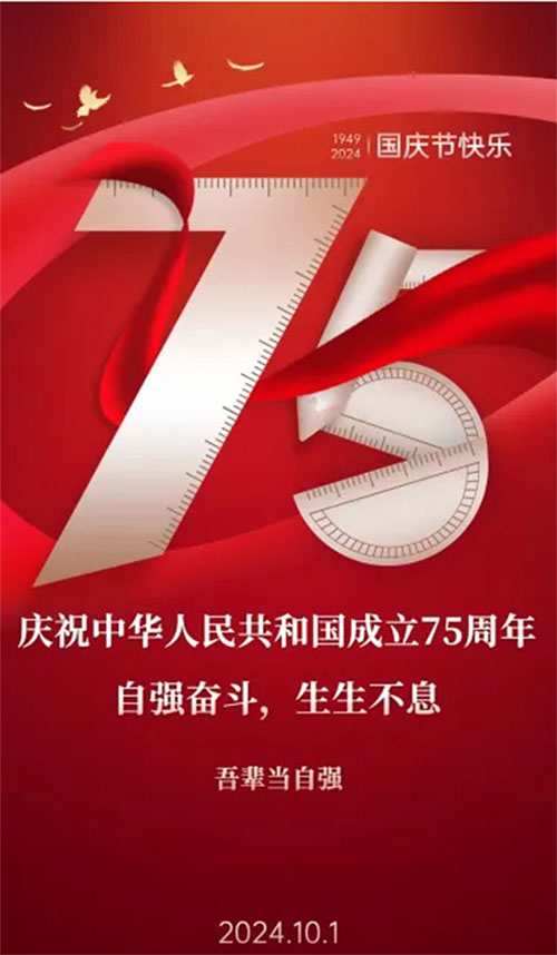 香港二四六论坛资料